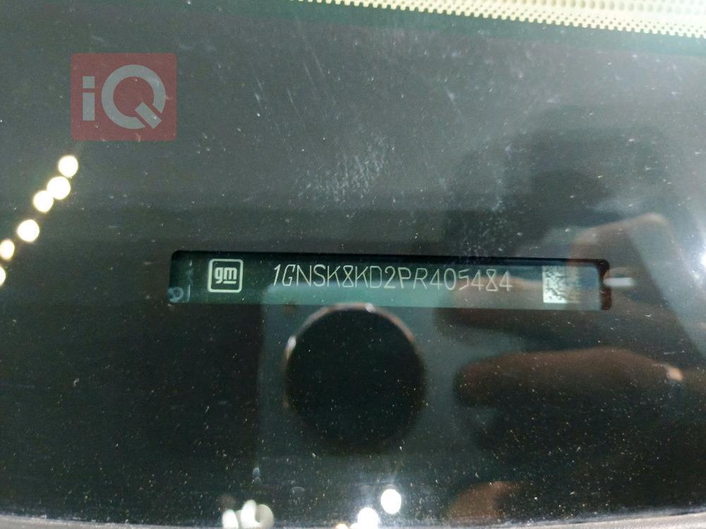 شێڤرۆلێت تاهۆ